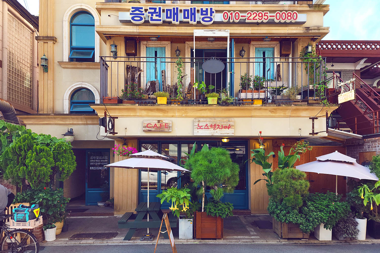 suwon coffee shop nostalgia suwon