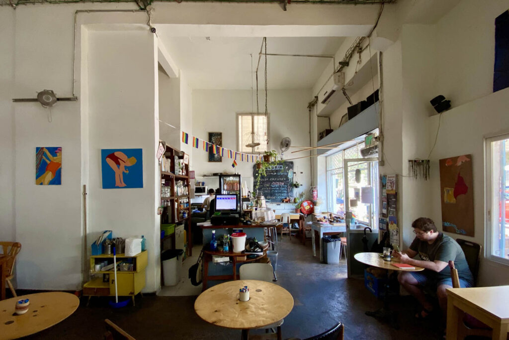 Haifa Cafe / HaPina Cafe