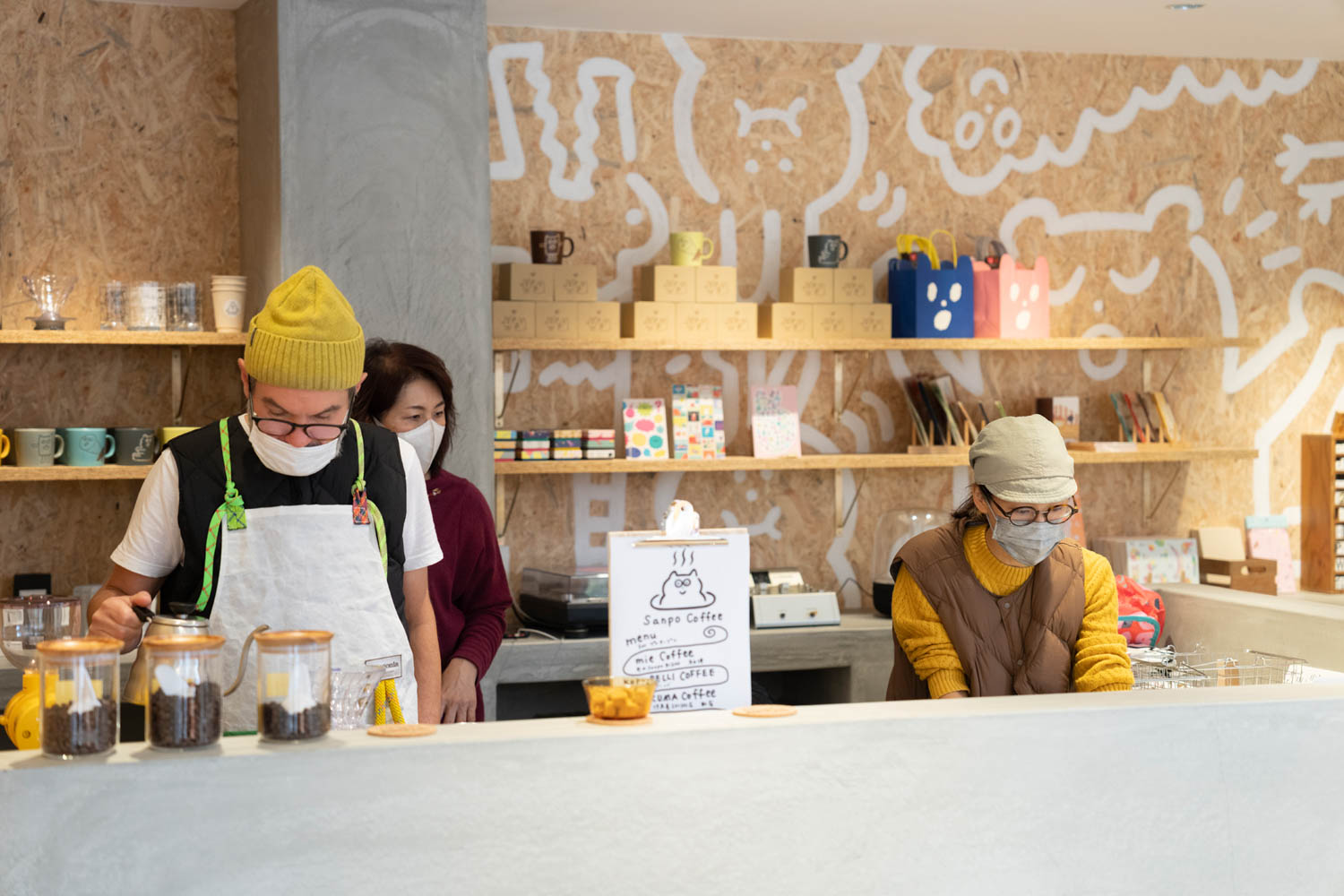 coffee service AIUEO Yamashiro Onsen / Gallery Cafe / Koyori