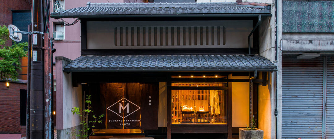 JOURNAL STANDARD KYOTO Mikuracho & CAFE M