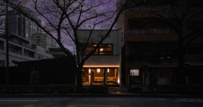 Adaptive-Reuse-of-an-Urban-Folk-House-Shibuya-Masashi-Miyamoto