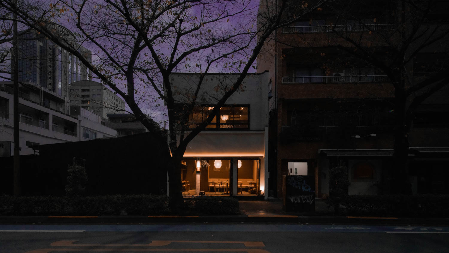 front entry of Adaptive-Reuse-of-an-Urban-Folk-House-Shibuya-Masashi-Miyamoto