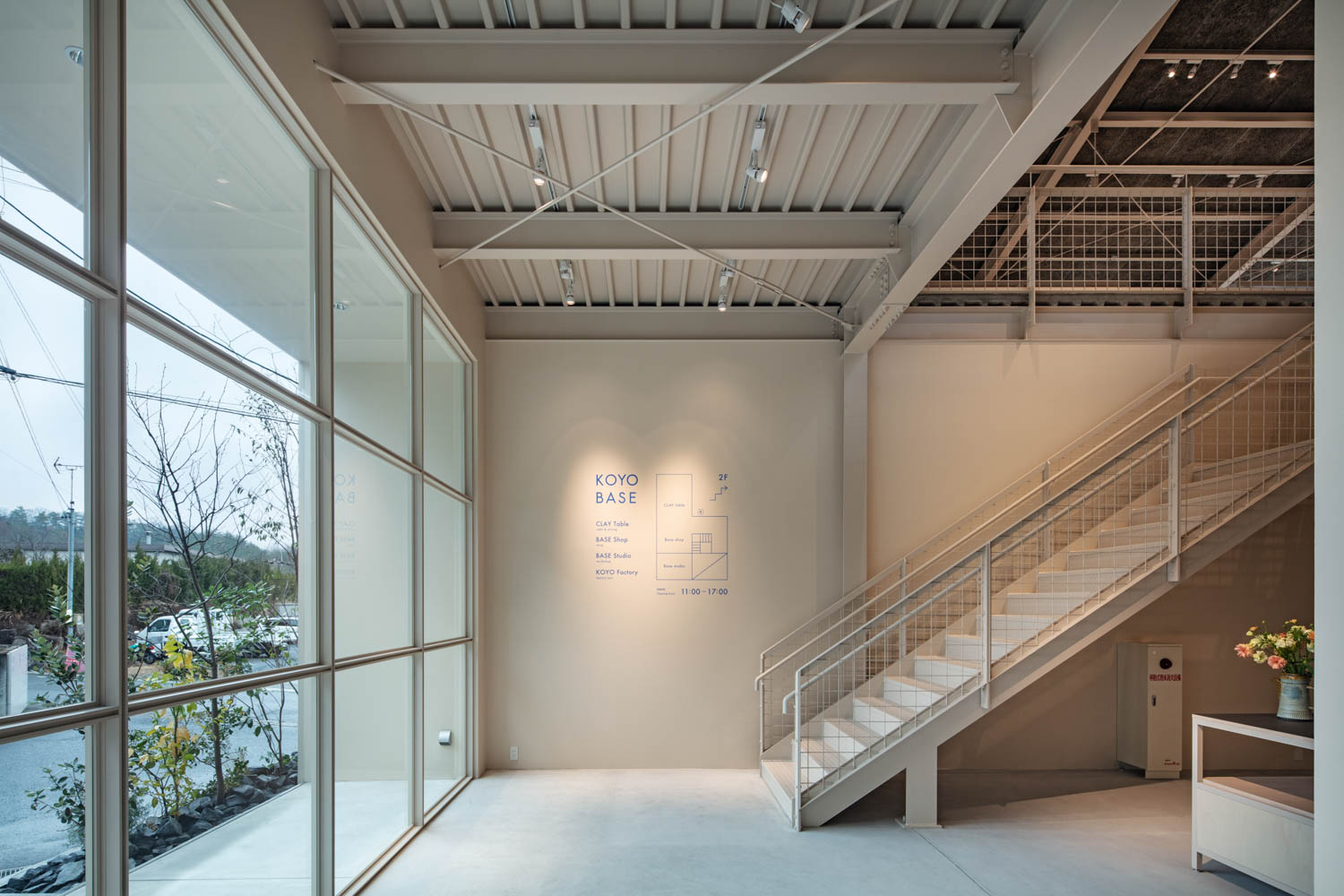 stair Koyo Base / Toki City / Gifu / Atelier Write