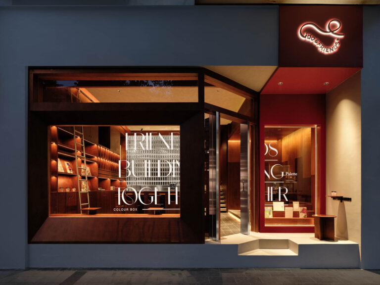 119 Kun ming China Cafe ido Friends Cafe Aurora Design 01 768x576