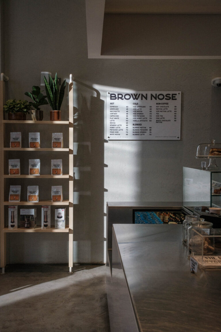 142 Egyptian Coffee Brown Nose Coffee Scott Magic 04 768x1152