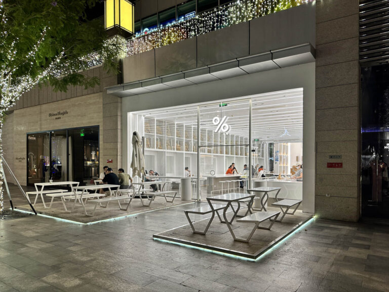 151 Arabica Xiamen Cafe 01 768x576