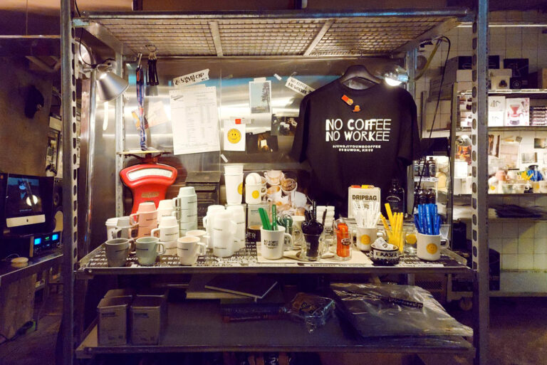 17 cafe in suwon Jung Jiyoung Coffee Roasters 02 768x513
