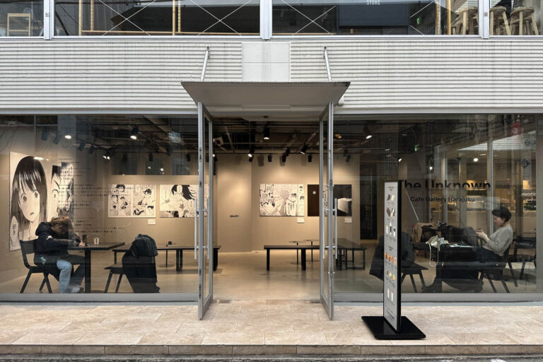 174 The Unknown Gallery Cafe Harajuku 01 768x512