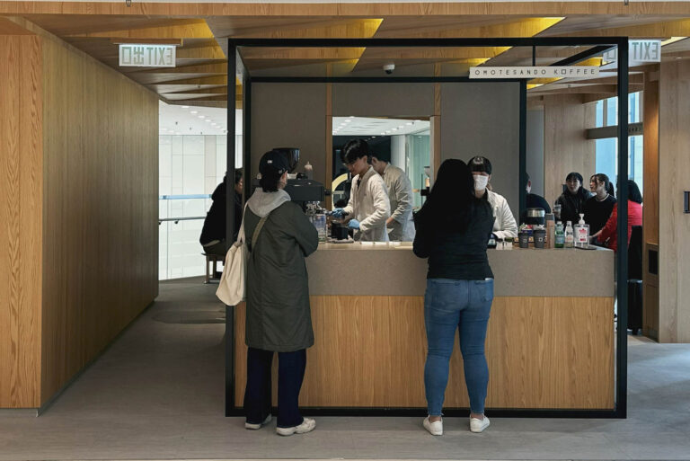 175 Omotesando Koffee HK Harbour City 02a 768x513