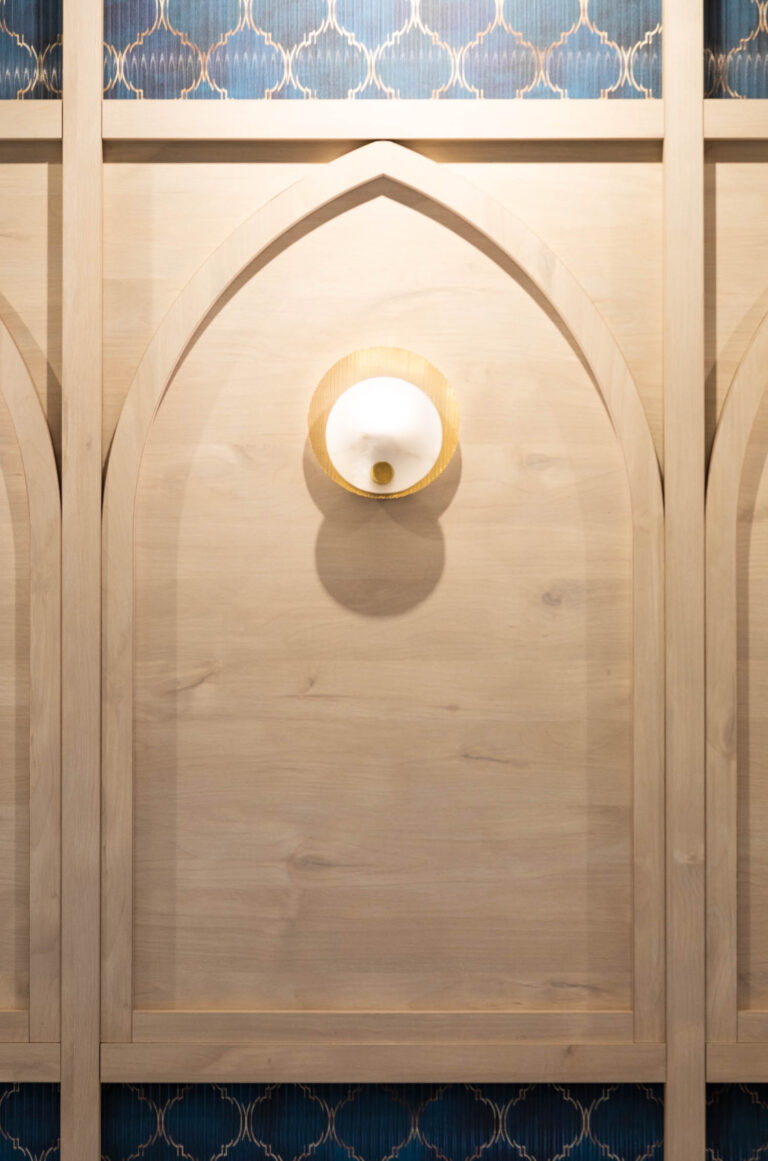 223 Sweet Beirut Bexley BasCo 04 768x1161