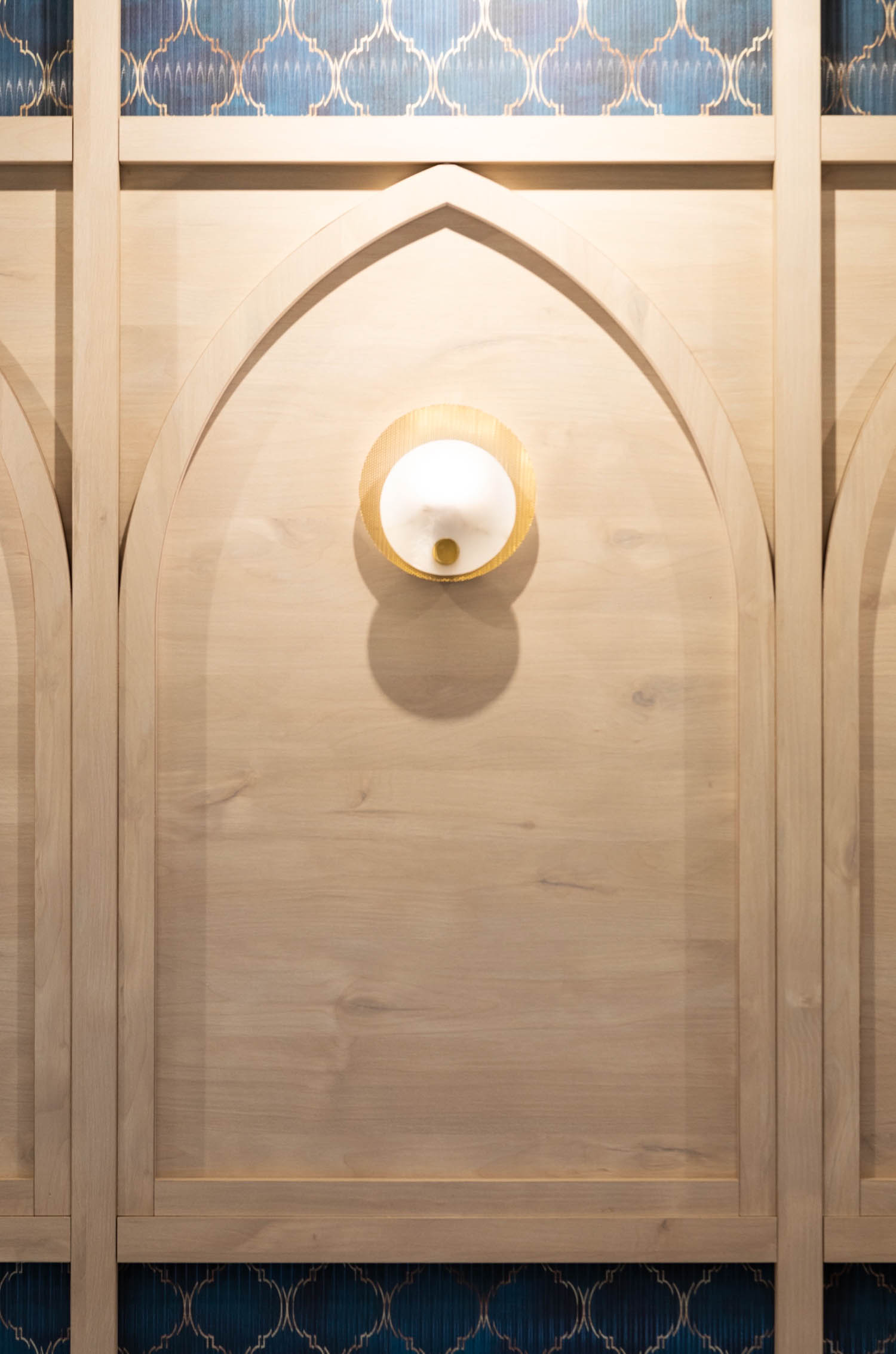 223 Sweet Beirut Bexley BasCo 04