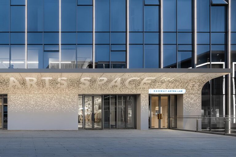 227 SHOWAY ARTS SPACE Qingpu District Shanghai Topos Design 01 768x512