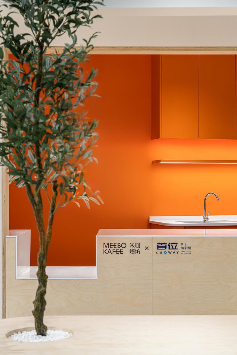 227 SHOWAY ARTS SPACE Qingpu District Shanghai Topos Design 02 768x1152