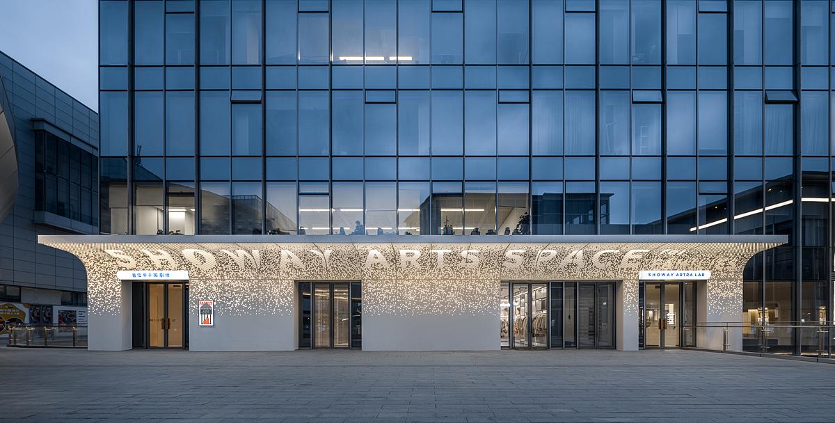 227 SHOWAY ARTS SPACE Qingpu District Shanghai Topos Design 05