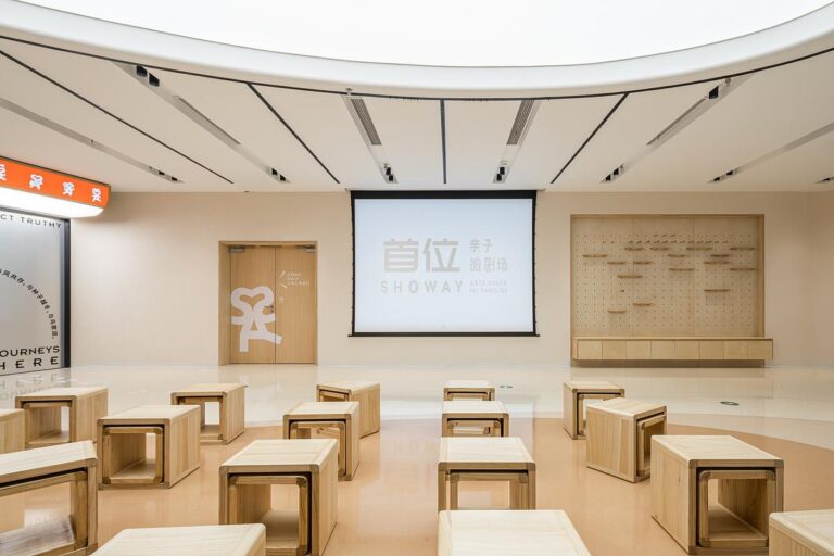 227 SHOWAY ARTS SPACE Qingpu District Shanghai Topos Design 07 768x512