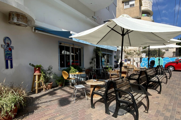 45 haifa cafe hapina cafe 01 768x512