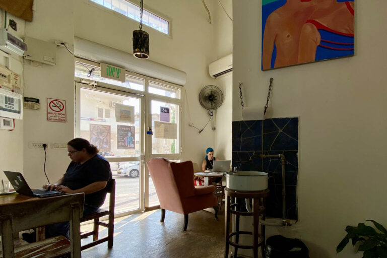 45 haifa cafe hapina cafe 04 768x512