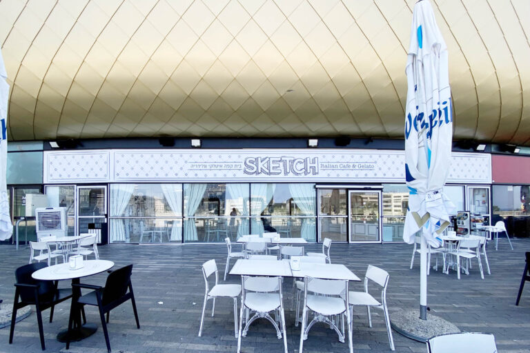 45 israel cafe sketch cafe 01 768x512