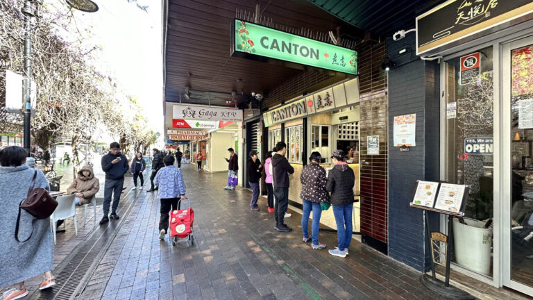 63 Canton Cafe Eastwood Chinese 01 768x432