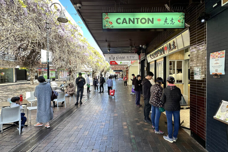 63 Canton Cafe Eastwood Chinese 02 768x512