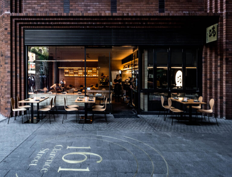 79 161 Clarence Street Michi Izakaya Ramen 04 768x585