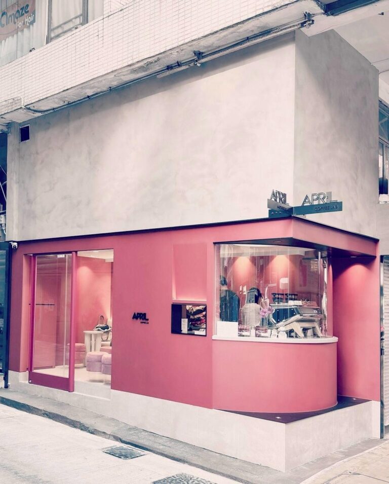 April Coffee HKG 768x955