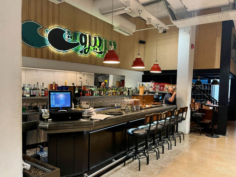 beirut cafe Urbanista04 768x576