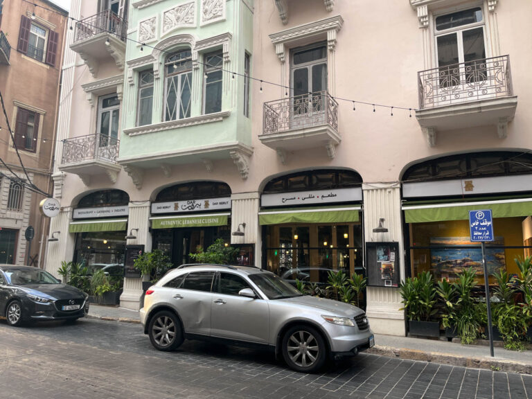 coffee shop in beirut Da Beirut02 768x576