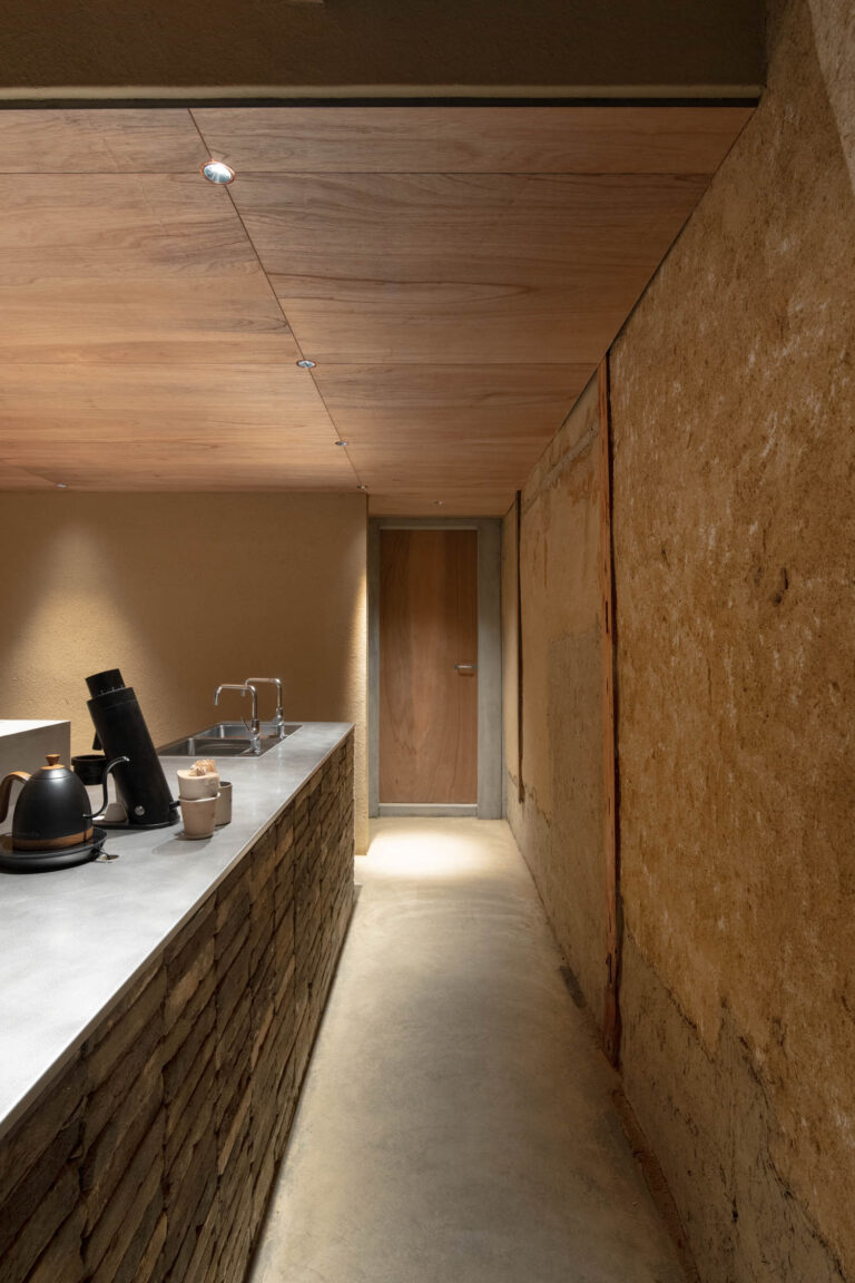 01 Kyoto Cafe Hoo Coffee Shop Koyori 04 768x1152