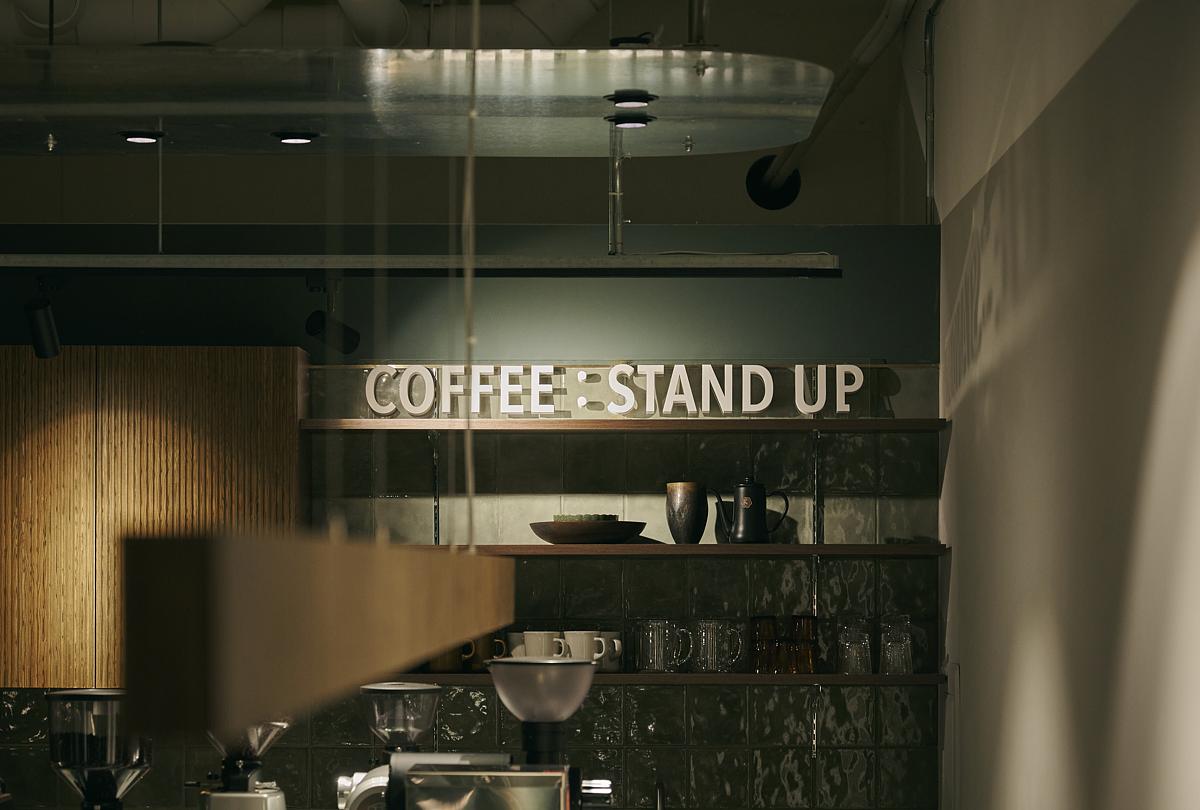 display Coffee Standup / Xinyi District Taiwan / AODA Design