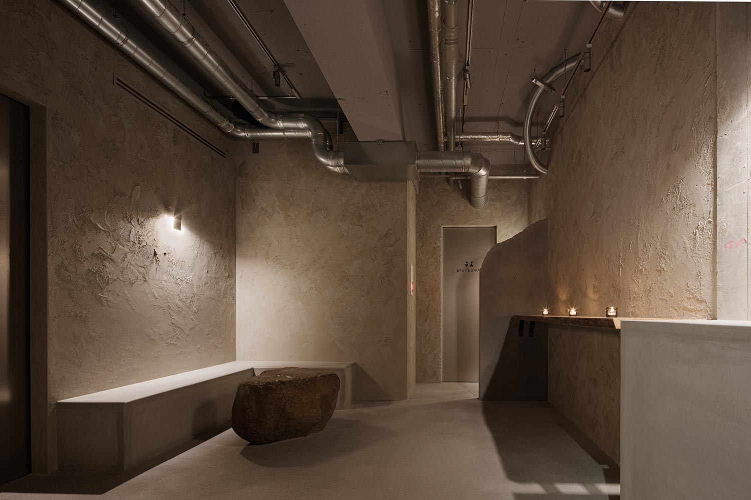 rest room Mountain Mover Café / Koyori / Tokyo