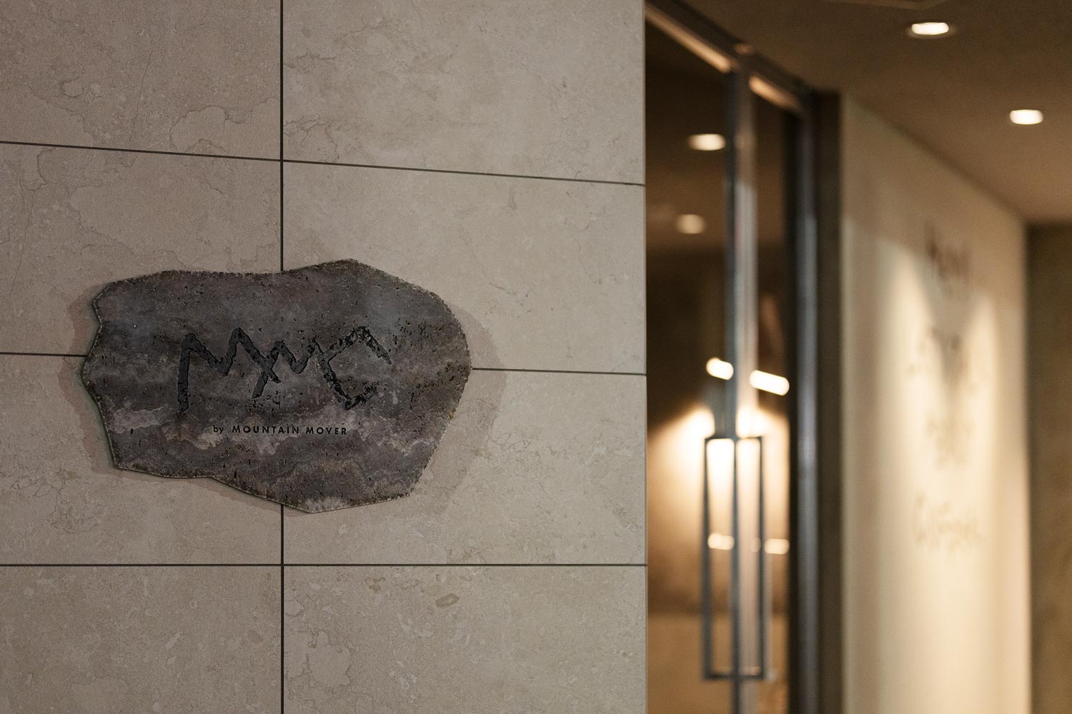 signage Mountain Mover Café / Koyori / Tokyo